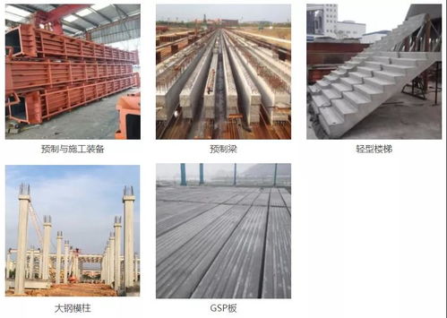 南方略咨詢與寧波優(yōu)造建筑科技簽訂系統(tǒng)營(yíng)銷與技術(shù)服務(wù)合作協(xié)議