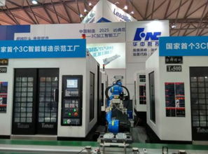 博覽精品集萃，震撼信息爆棚，感受啟發(fā)深遠(yuǎn)——機(jī)電技術(shù)應(yīng)用開(kāi)放實(shí)訓(xùn)中心建設(shè)調(diào)研記